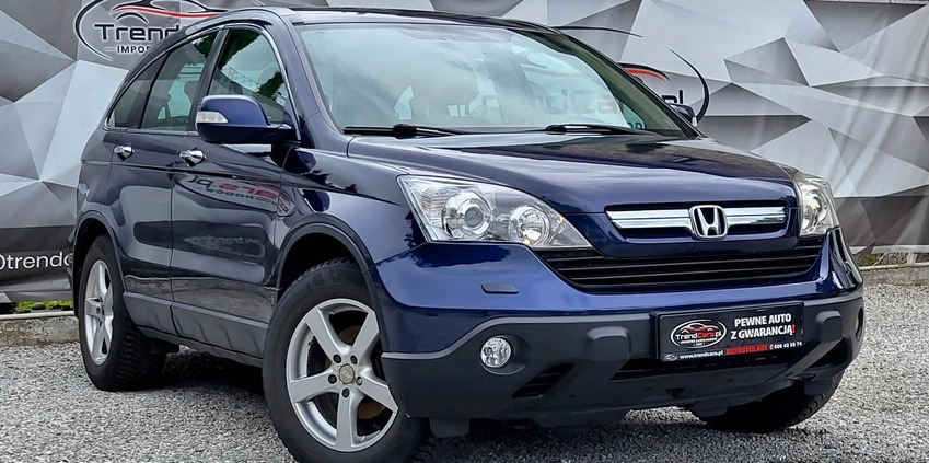 Honda CR-V cena 35990 przebieg: 229000, rok produkcji 2007 z Wałbrzych małe 407